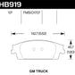 Hawk 14-18 Chevy Silverado Street LTS Rear Brake Pads
