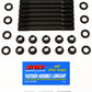 ARP Ford Cosworth Sierra/Escort Head Stud Kit