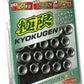 Project Kics Kyokugen Spare Adapter Wrench Key