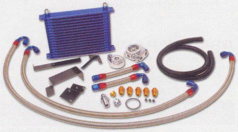 GReddy 09+ Nissan GTR Optional R35 Washer Tank Replacement