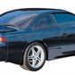 GReddy 2012+ Subaru BRZ/Scion FR-S Rear Aero Wing Spoiler