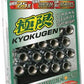 Project Kics Kyokugen Spare Adapter Wrench Key
