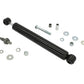 KYB Shocks & Struts Steering Stabilizers Front CHEVROLET Blazer - Full Size (4WD) 1973-92 CHEVROLET
