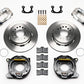 Wilwood Forged Dynalite P/S Park Brake Kit Polish Small Ford 2.50in Offset