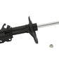 KYB Shocks & Struts Excel-G Front Left NISSAN 240SX 1989-94