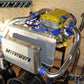 Mishimoto 95-98 Nissan 240sx S14 SR20DET Aluminum Radiator