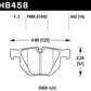 Hawk 15-16 BMW X5 xDrive35d/xDrive35i / 15-16 BMW X6 xDrive35i/sDrive35i HPS 5.0 Rear Brake Pads