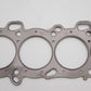 Cometic Nissan SR20DE/DET 87.5mm .120 inch MLS Head Gasket w/1 Extra Oil Hole