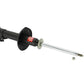 KYB Shocks & Struts Excel-G Front Right NISSAN Pulsar 1983-86 NISSAN Sentra 1982-86