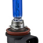 Hella Optilux H9 12V/100W XB Xenon White Bulb (pair)