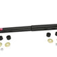 KYB Shocks & Struts Excel-G Front CHEVROLET 40 C4500 Kodiak 2003-09 CHEVROLET 50 C5500 Kodiak 1990-0