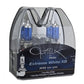 Hella H10 12V 42W Xen White Bulb (Pair)