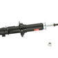 KYB Shocks & Struts Excel-G Front Left INFINITI G35 (AWD) 2007-08 INFINITI G37 (AWD) 2009-10