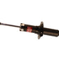KYB Shocks & Struts Excel-G Rear Scion FR-S 2014-2013 / Subaru BRZ 2015-2013