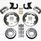 Wilwood Forged Dynalite P/S Rear Kit Polished New Big Ford 2.50in Offset