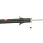 KYB Shocks & Struts Excel-G Front LEXUS SC300 1992-00 LEXUS SC400 1992-00