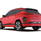 Rally Armor 2024 Hyundai Kona EV Black UR Mud Flap - White Logo