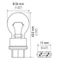 Hella Bulb 3047 12V 21/7W W2.5X16q S8