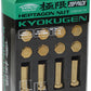 Project Kics 12x1.25 50mm Kyokugen Pack - Gold (20 Pcs)