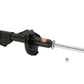 KYB Shocks & Struts Excel-G Front Left MAZDA MPV Mini-Van 2001-06