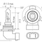 Hella Bulb 9012LL/HIR2 12V 55W PX22d