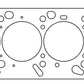 Cometic Ford Focus/Contour/ZX2 2L-ZETEC 87mm .080 inch MLS-5 Head Gasket
