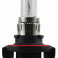 Hella Bulb H13 12V 60/55W P264T T4 +50 (2)