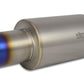 Vibrant Titanium Muffler w/Straight Cut Burnt Tip 2.5in. Inlet / 2.5in. Outlet