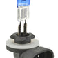 Hella Bulb 881 12V 32W XEN WHT XB (2)