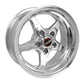 Race Star 92 Drag Star 15x7.00 5x4.50bc 3.50bs Direct Drill Polished Wheel
