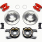 Wilwood D154 P/S Park Brake Kit Red 12 Bolt 2.75in offset Staggered Shock