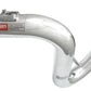 Injen 2007-10 Mazdaspeed 3 2.3L 4 Cyl. (Manual) Polished Cold Air Intake
