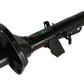 KYB Shocks & Struts Excel-G Rear FORD Contour 1997-00 FORD Cougar 2001-02 MERCURY Cougar 1999-02 MER