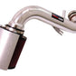 Injen 05-06 Dakota / 06-07 Raider 4.7L V8 Power-Flow (incl. Diamond plate heat shield) Polished Powe