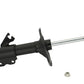 KYB Shocks & Struts Excel-G Front Right NISSAN 240SX 1989-94