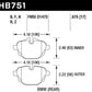 Hawk 2015 BMW 428i Gran Coupe / 11-16 535i / 11-16 X3/X4 HP Plus Rear Brake Pads