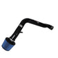 Injen 90-93 Acura Integra Fits ABS Black Cold Air Intake **SPECIAL ORDER**