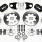 Wilwood Forged Dynalite Front Kit 12.19in 62-72 CDP B & E Body-Drum
