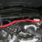 UMI Performance 05-14 Ford Mustang GT Front Strut Tower Brace