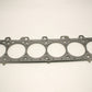Cometic BMW M20 2.5L/2.7L 85mm .086 inch MLS Head Gasket 325i/525i