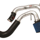 Injen 2007-09 Sentra SER 2.5L 4 Cyl. Polished Cold Air Intake