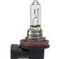 Hella Bulb H9 12V 65W Pgj195 T4 (2)