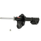 KYB Shocks & Struts Excel-G Front Left MITSUBISHI Diamante 1997-03