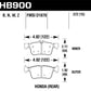 Hawk 16-19 Honda Civic (Excludes Si and Type R) HP+ Street Rear Brake Pads
