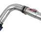 Injen 11-14 Chevrolet Cruze 1.4L (turbo) 4cyl Polished Cold Air Intake