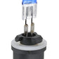 Hella Bulb 893 12V 375W Xen Wht Xb (2)