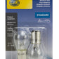 Hella Bulb 7528 12V 21/5W Bay15D S8 (2)