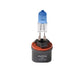 Putco Nitro Blue 893 - Pure Halogen HeadLight Bulbs
