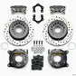 Wilwood Forged Dynalite P/S P-B Kit Drilled Polished Mopar/Dana 2.36in Off w/Snap Ring Brng
