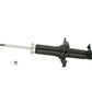 KYB Shocks & Struts Excel-G Front Right ACURA RL 1996-01